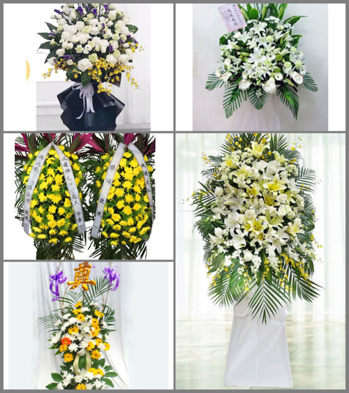 西藏那曲那曲县尼玛乡白事花篮预定