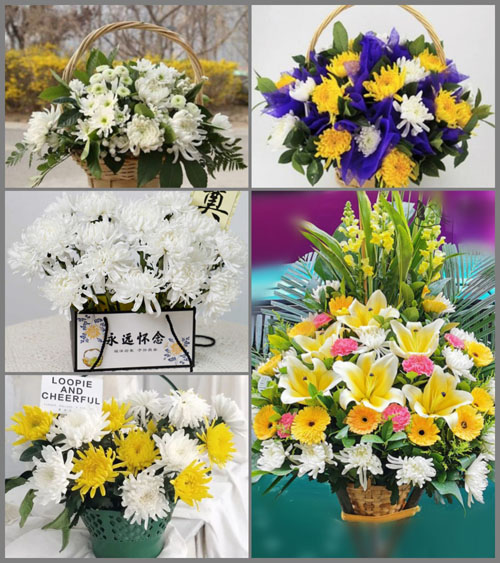 西藏那曲那曲县尼玛乡白事提篮配送